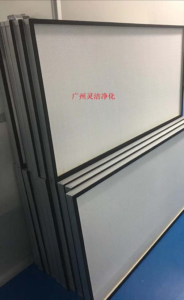 什麽是HEPA高效過（guò）濾器