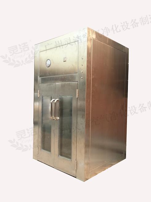 祝賀開平牽牛生化製藥有限公司再次采購我司DOP高效送(sòng)風口、層流傳遞窗保證其GMP廠(chǎng)房一次性通過驗收 祝賀開平牽牛生化製藥有限公司再次采購(gòu)我司DOP高效送風(fēng)口、層流傳遞窗保證其GMP廠房一次(cì)性通過(guò)驗收