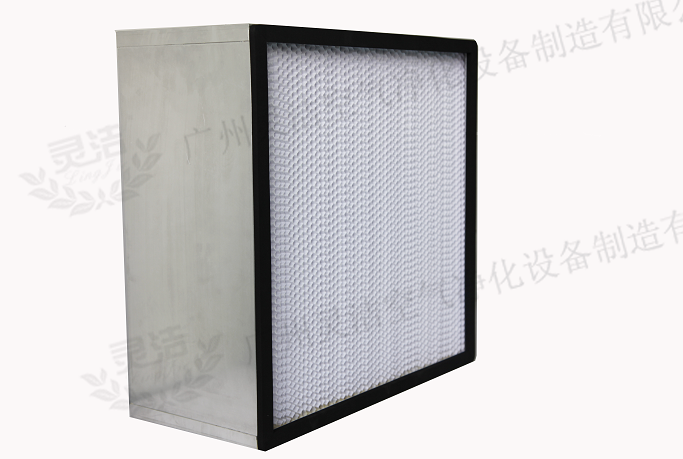 我司為洛(luò)陽(yáng)洛寧縣人民醫院手術室ICU初(chū)中高效過濾器空氣(qì)更換項目取得圓滿(mǎn)成功 我司(sī)為洛陽洛寧(níng)縣人民(mín)醫院手術室ICU初中(zhōng)高效過濾器空氣更換項目取得圓滿成功