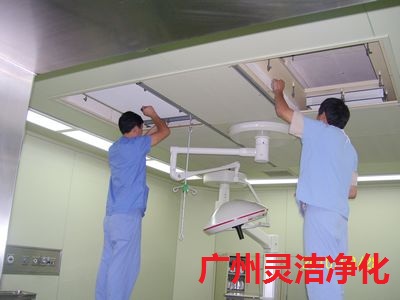我司為洛陽洛寧縣人民醫院手術室ICU初中高效過濾器(qì)空(kōng)氣(qì)更換項目取得圓滿成功(gōng) 我司為洛陽洛寧縣人民醫院手術室ICU初中高效過濾器空氣更換項目取得圓滿成功