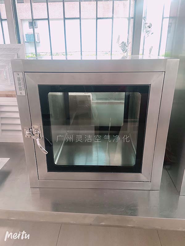 PCR實驗室傳遞窗標準操作規範 PCR實驗(yàn)室傳遞窗標準(zhǔn)操(cāo)作規範